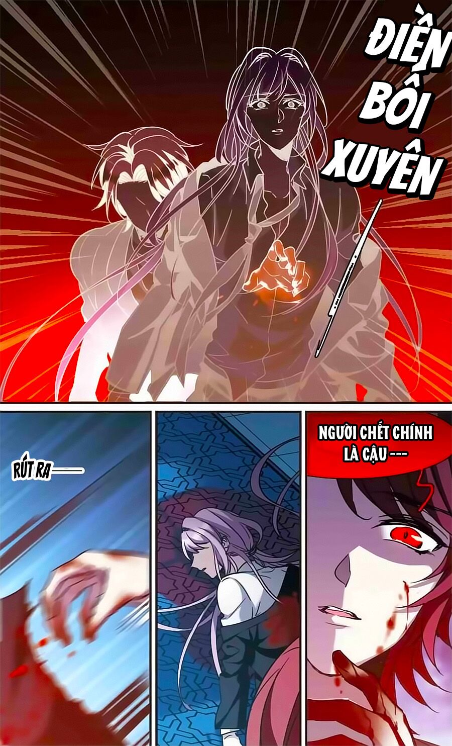Huyết Tộc Cấm Vực: Chapter 118.7