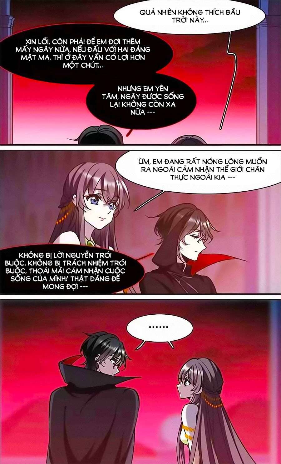 Huyết Tộc Cấm Vực: Chapter 118.7