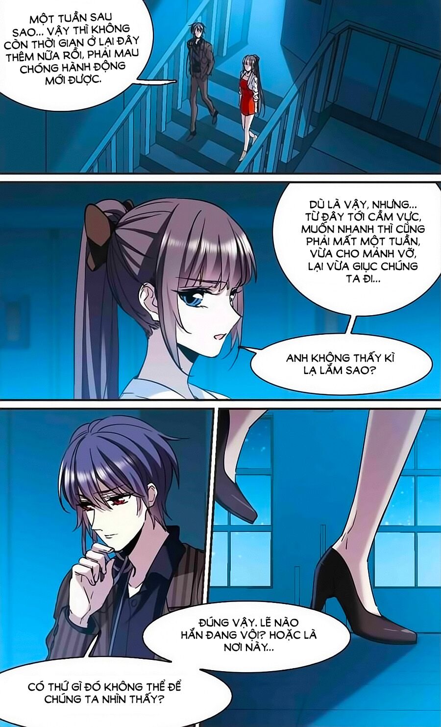 Huyết Tộc Cấm Vực: Chapter 119.1