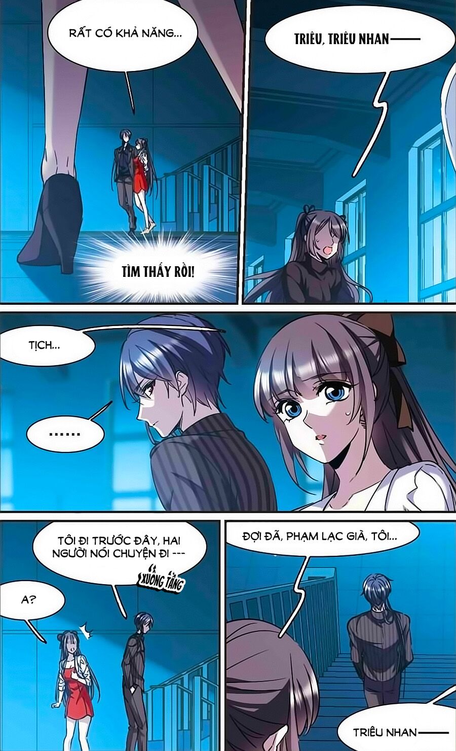 Huyết Tộc Cấm Vực: Chapter 119.1