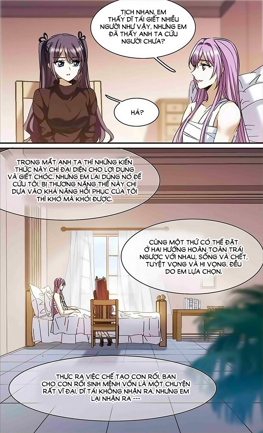 Huyết Tộc Cấm Vực: Chapter 119.2