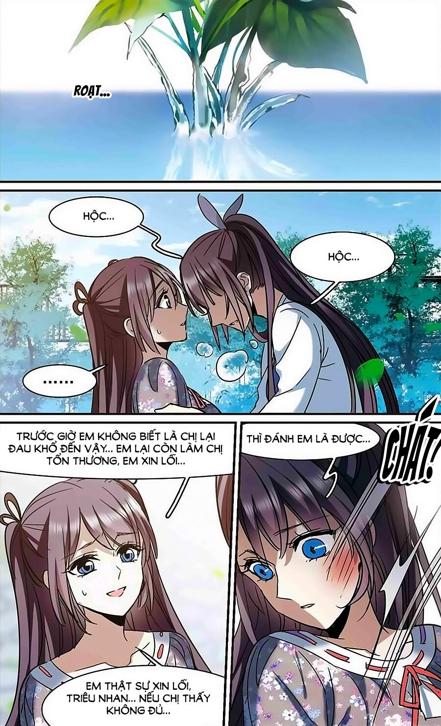 Huyết Tộc Cấm Vực: Chapter 119.3