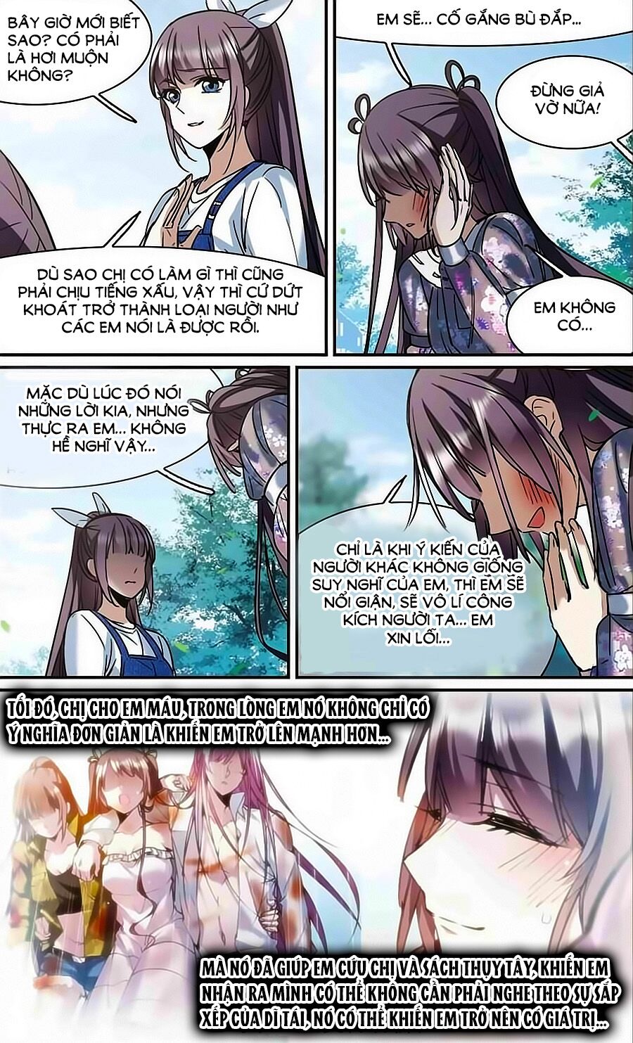 Huyết Tộc Cấm Vực: Chapter 119.3