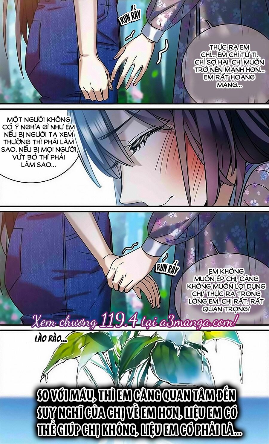 Huyết Tộc Cấm Vực: Chapter 119.3
