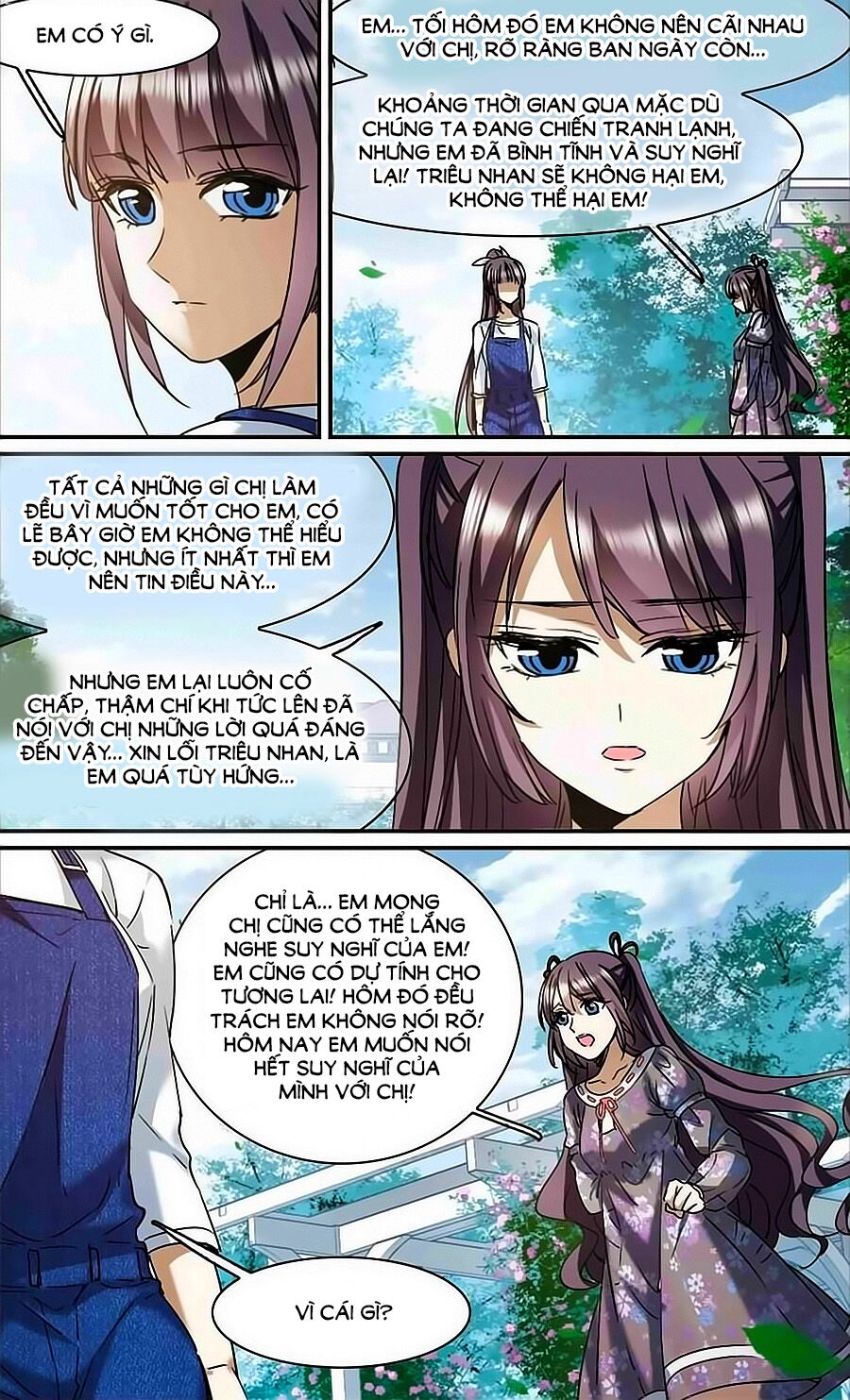 Huyết Tộc Cấm Vực: Chapter 119.3