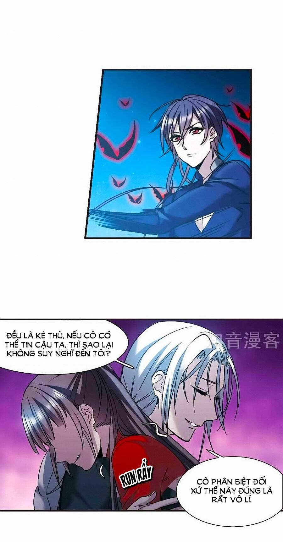 Huyết Tộc Cấm Vực: Chapter 120.3