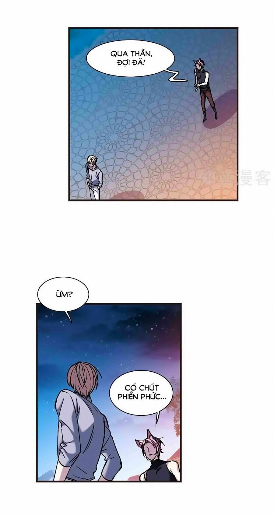 Huyết Tộc Cấm Vực: Chapter 120.3