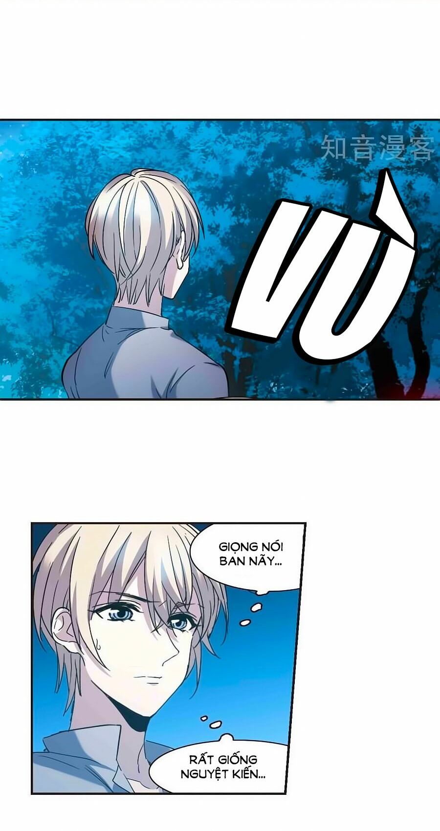 Huyết Tộc Cấm Vực: Chapter 120.4