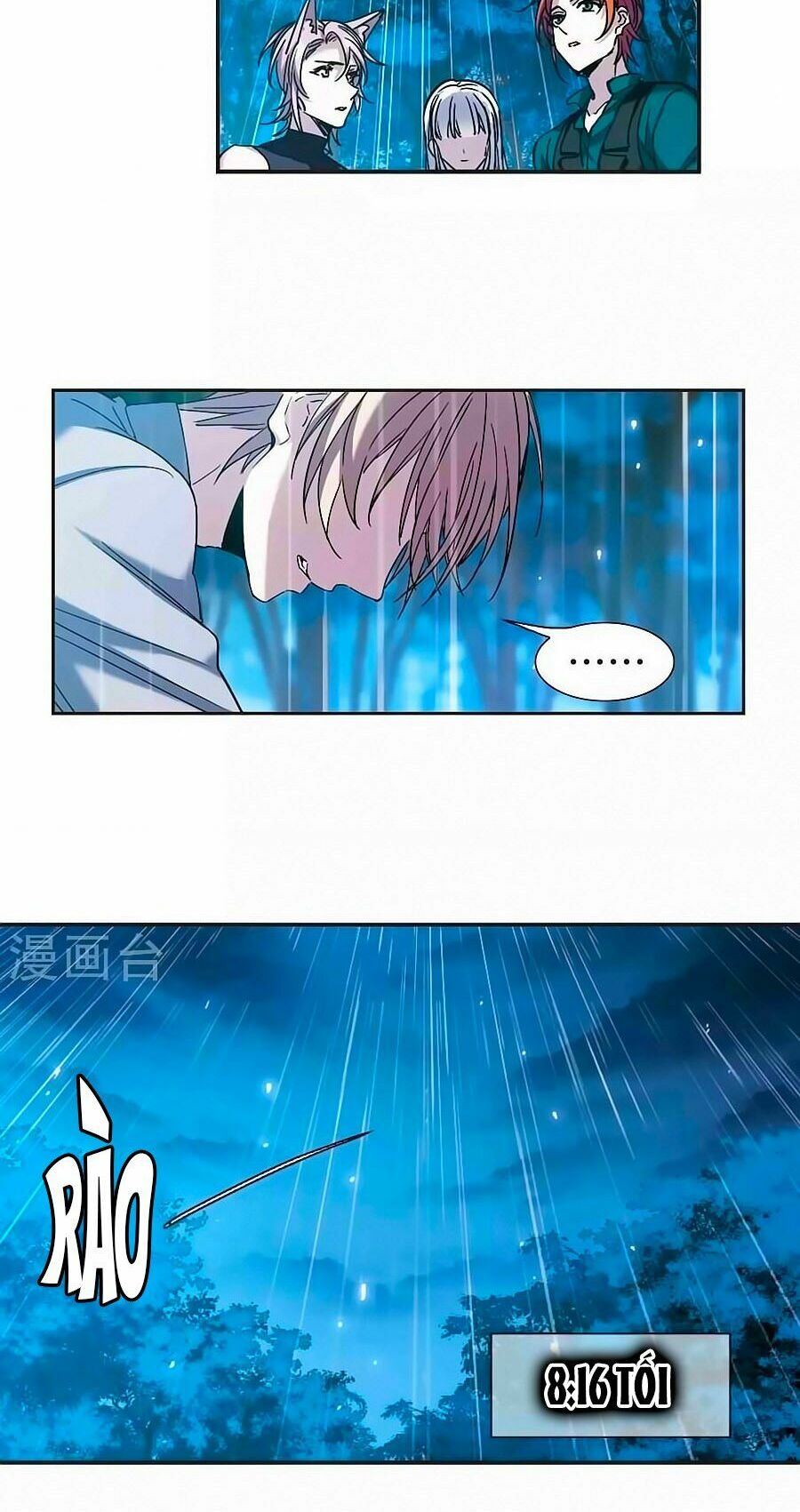 Huyết Tộc Cấm Vực: Chapter 121.2