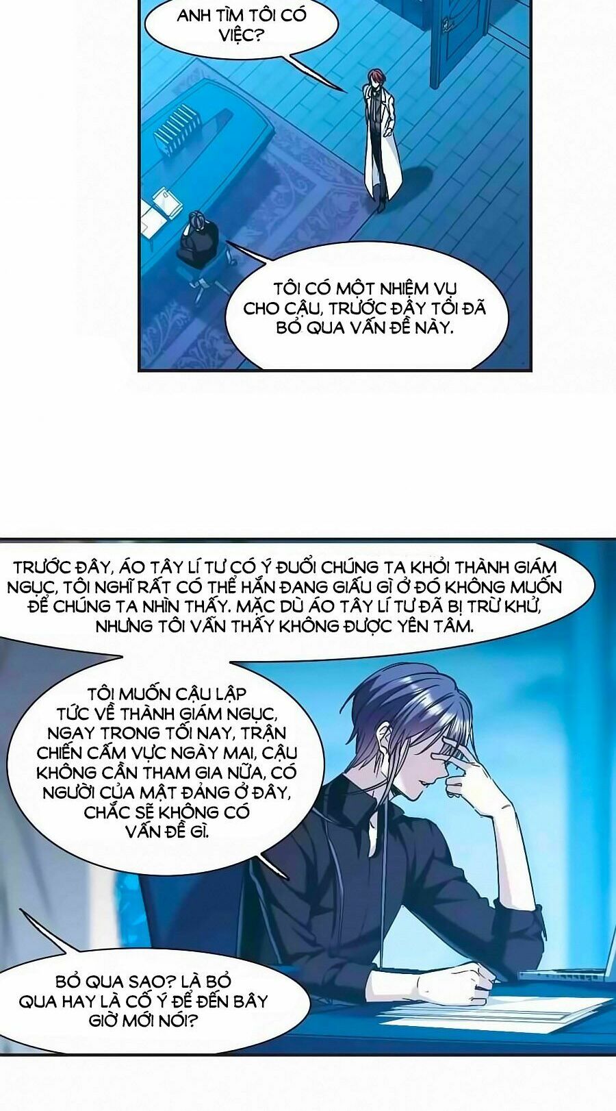 Huyết Tộc Cấm Vực: Chapter 122.1