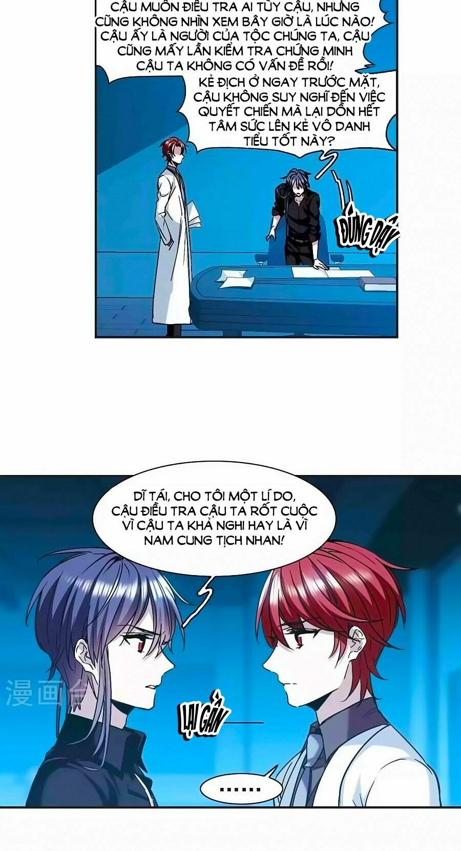 Huyết Tộc Cấm Vực: Chapter 122.1