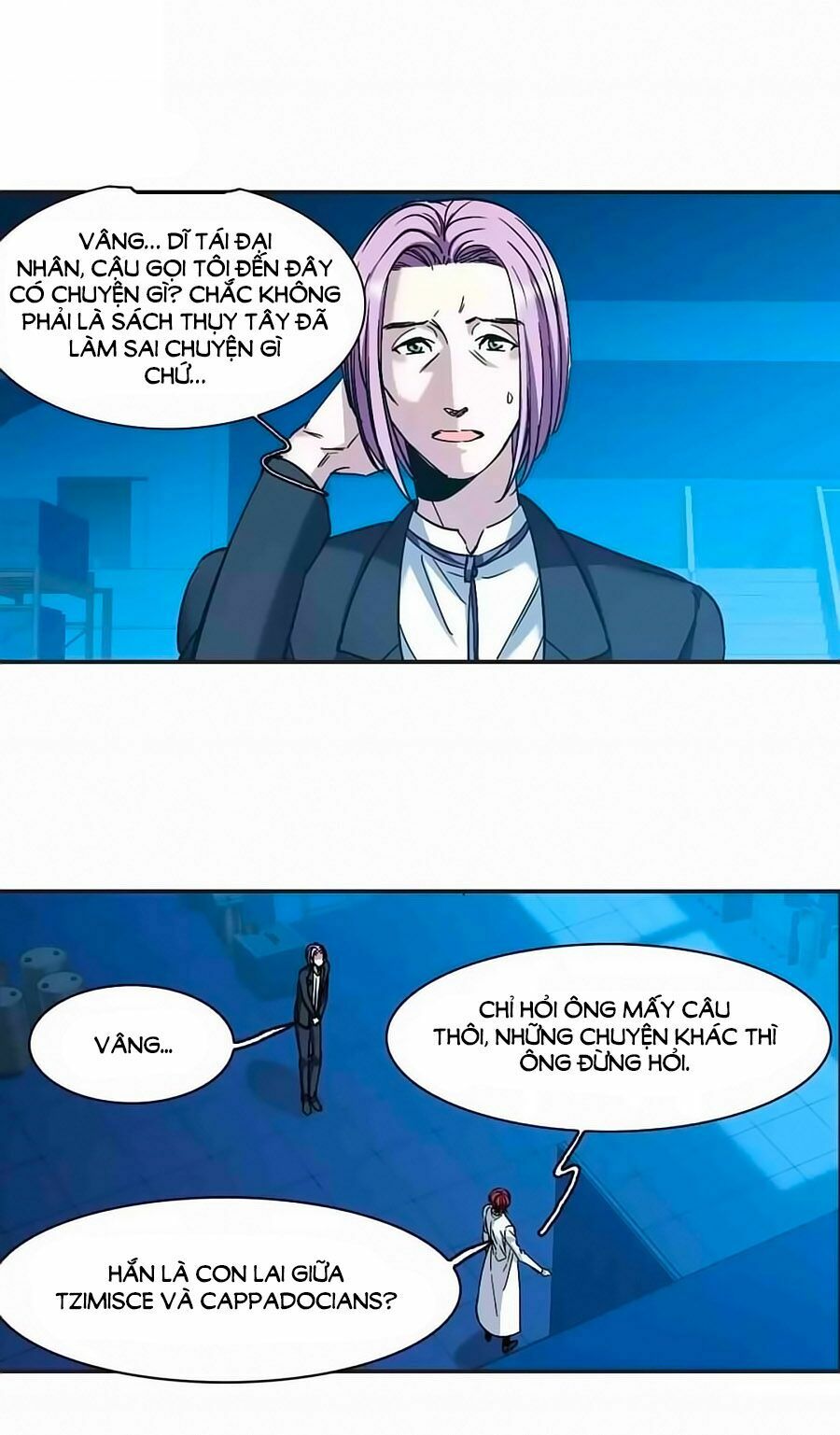 Huyết Tộc Cấm Vực: Chapter 122.2