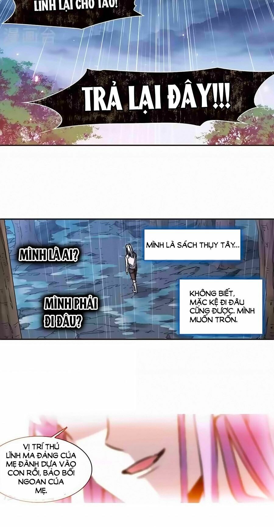 Huyết Tộc Cấm Vực: Chapter 123.3