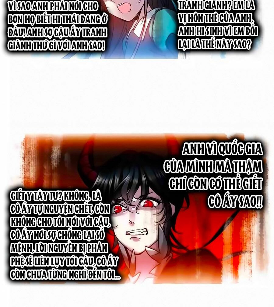 Huyết Tộc Cấm Vực: Chapter 123.3
