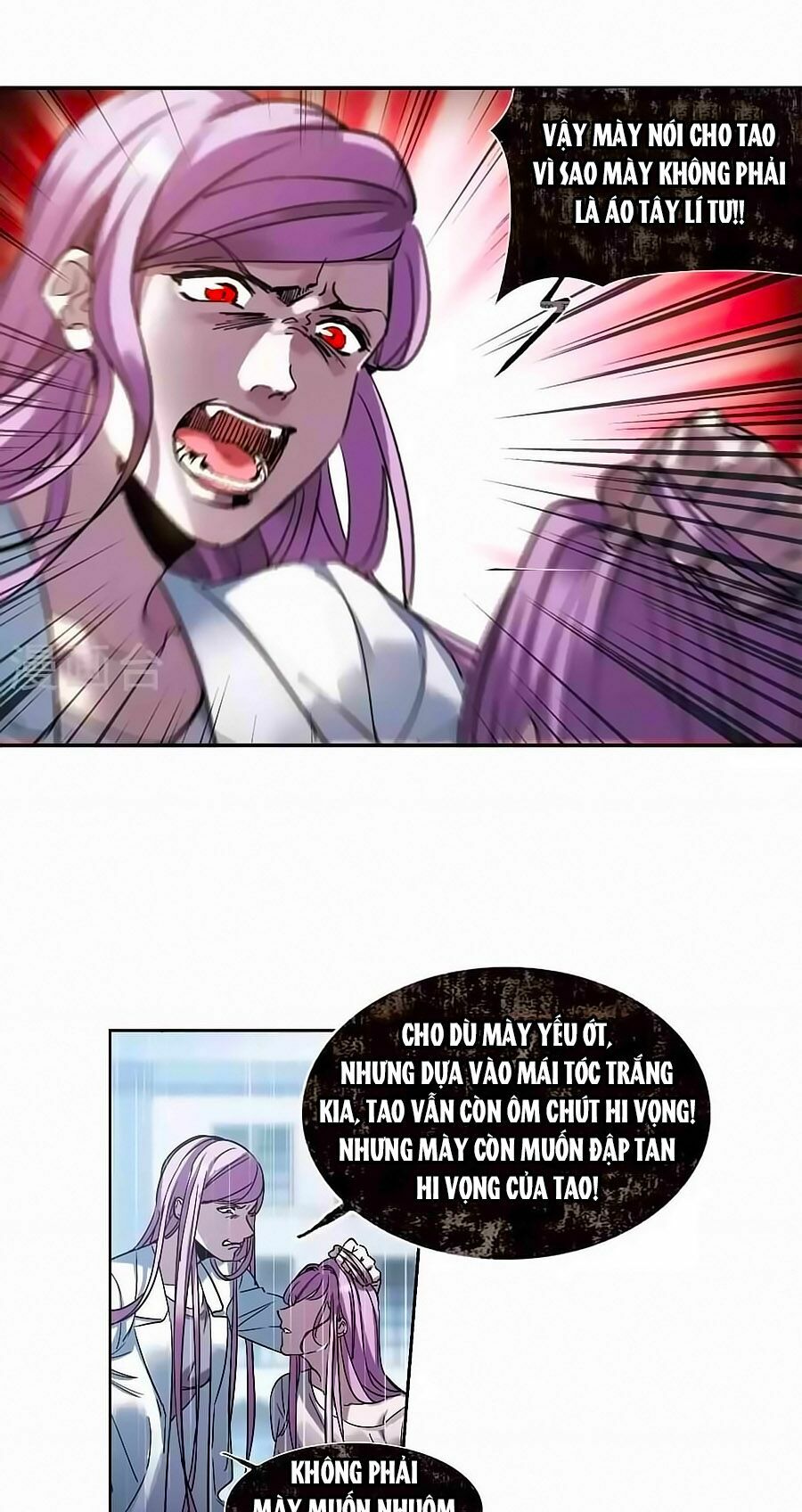 Huyết Tộc Cấm Vực: Chapter 123.3