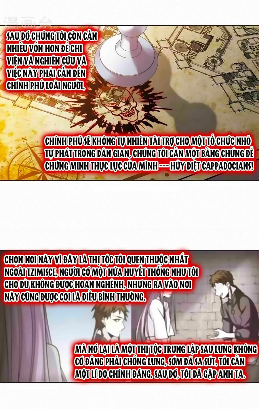 Huyết Tộc Cấm Vực: Chapter 123.4