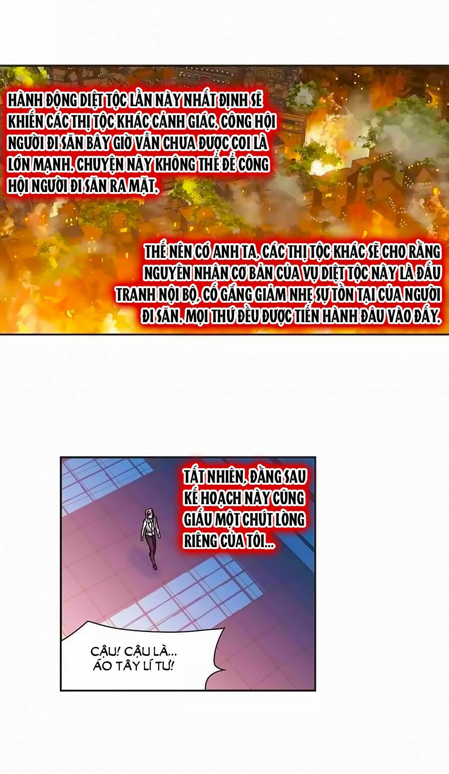 Huyết Tộc Cấm Vực: Chapter 123.4