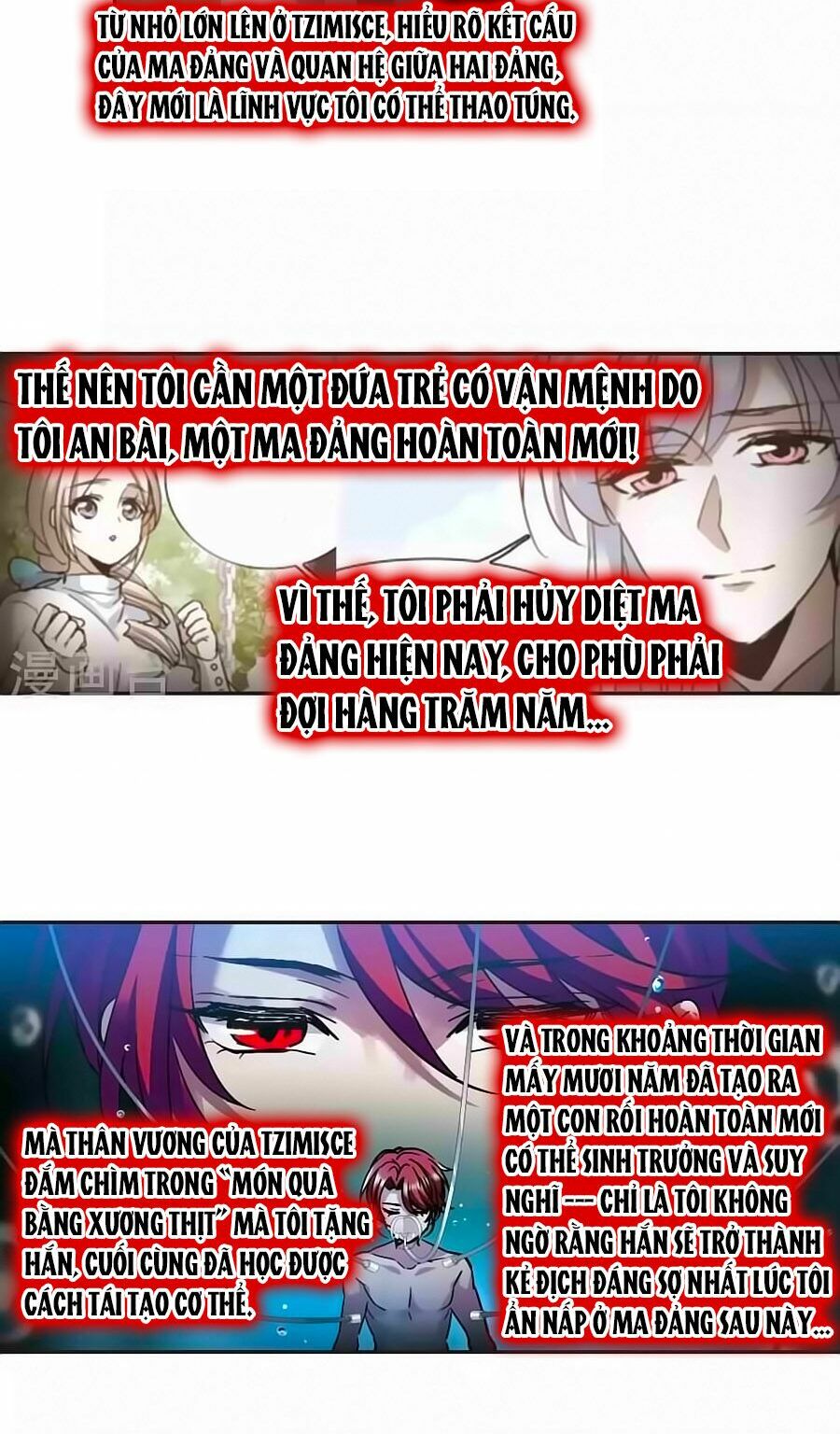 Huyết Tộc Cấm Vực: Chapter 123.4