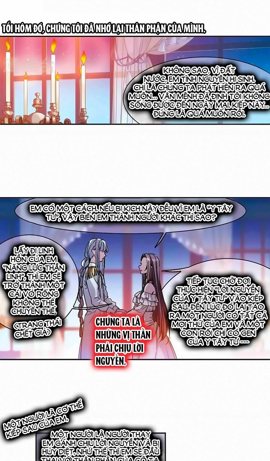 Huyết Tộc Cấm Vực: Chapter 124.1
