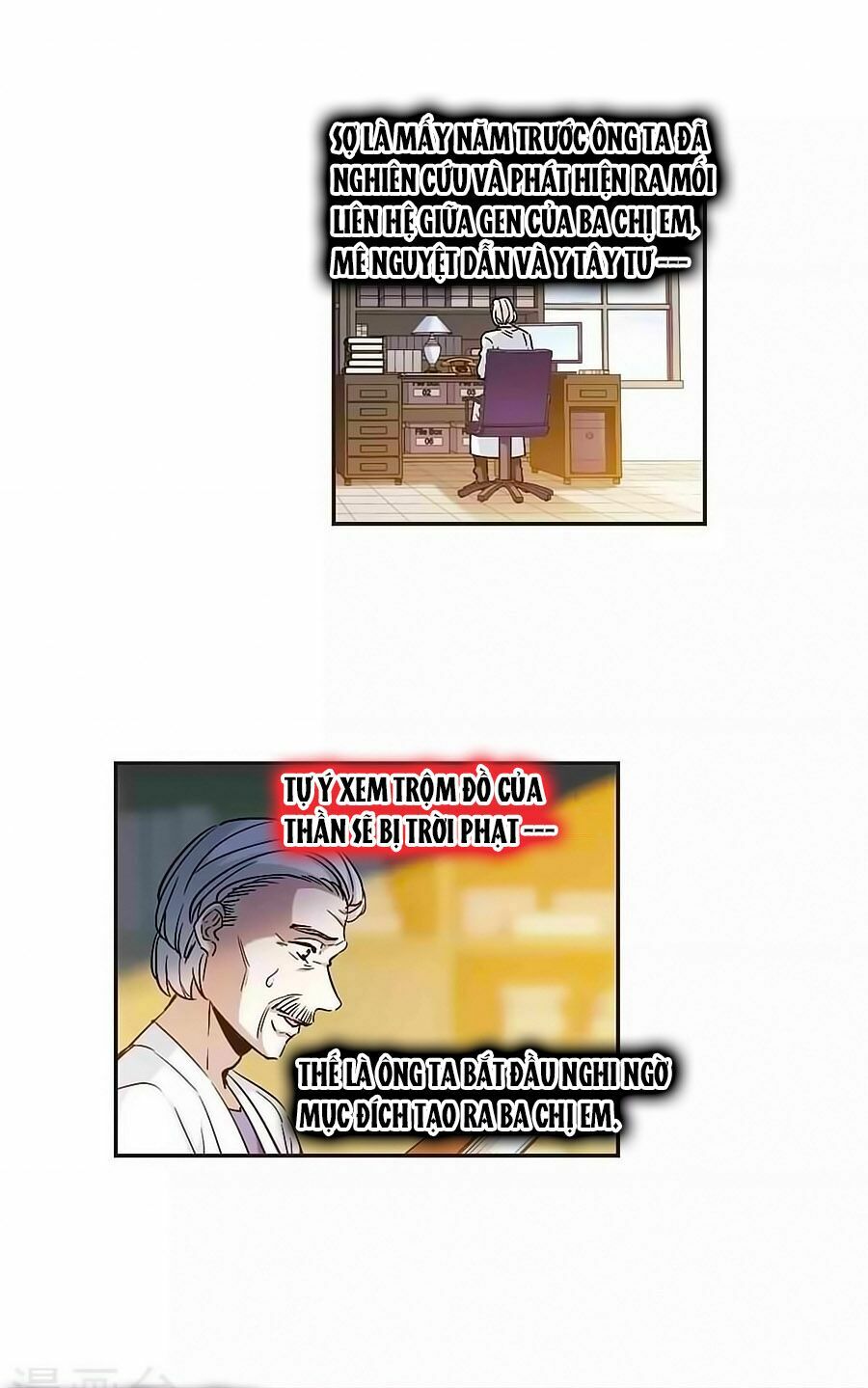 Huyết Tộc Cấm Vực: Chapter 124.1