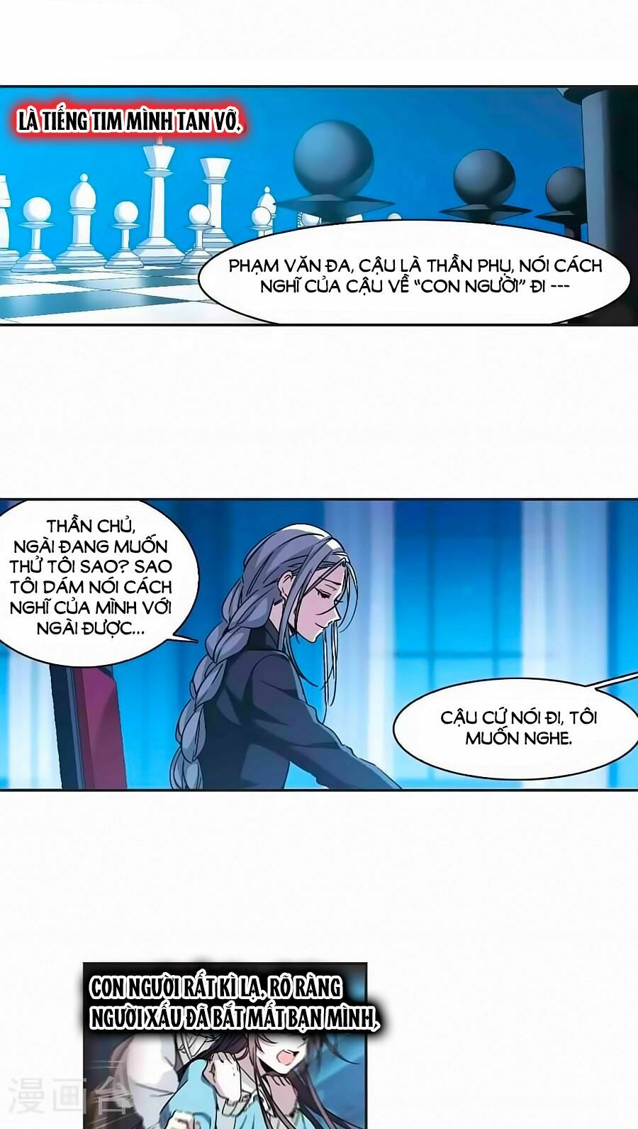Huyết Tộc Cấm Vực: Chapter 124.1