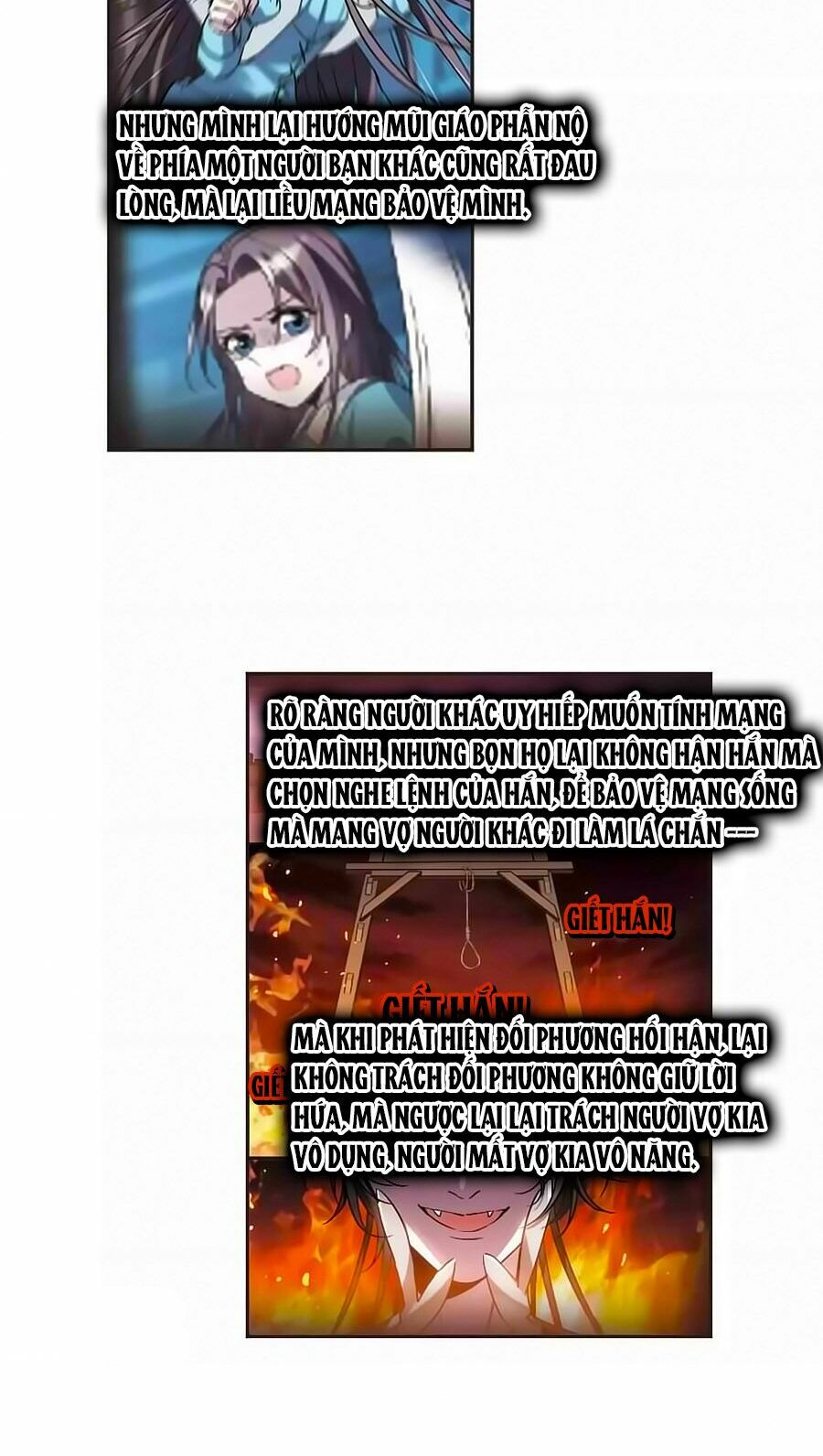 Huyết Tộc Cấm Vực: Chapter 124.1