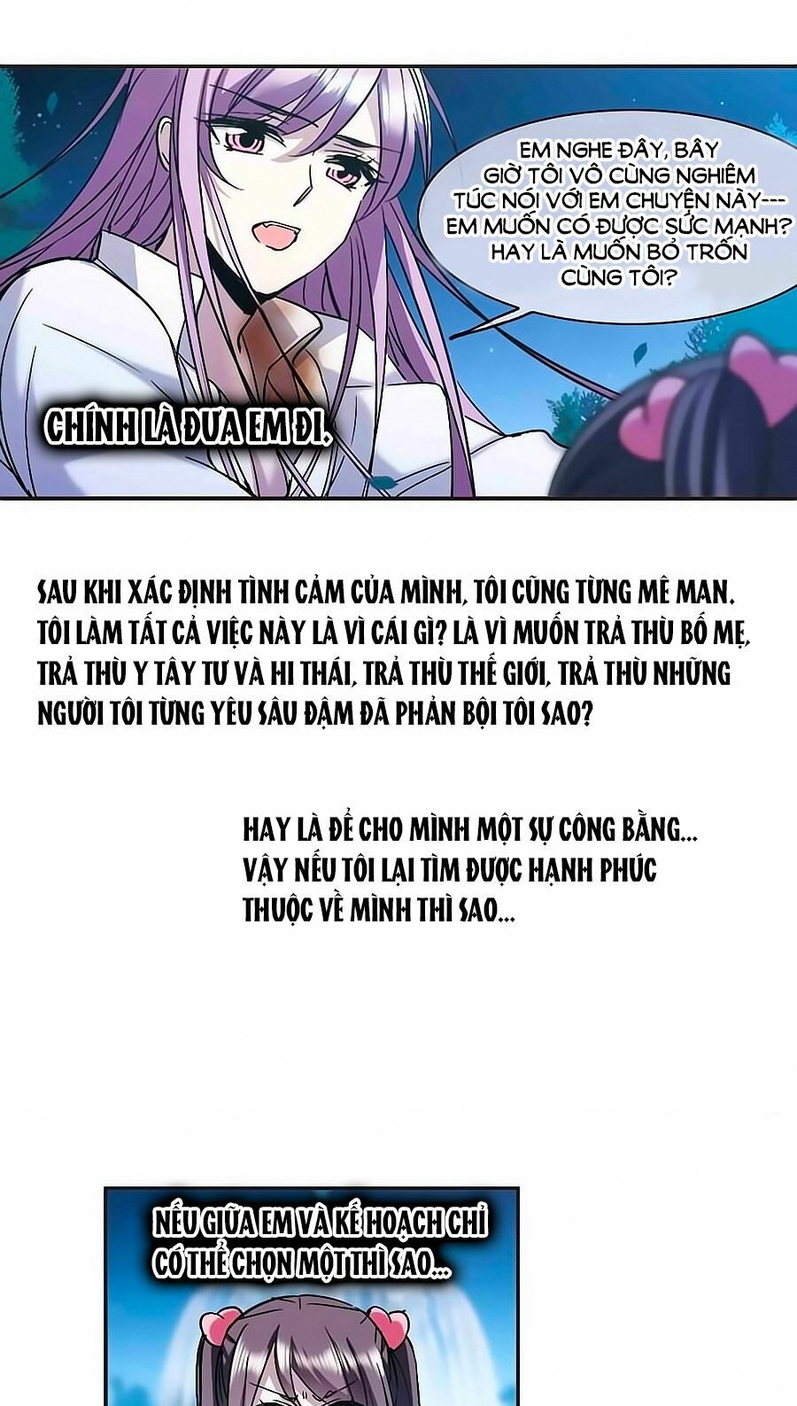 Huyết Tộc Cấm Vực: Chapter 124.2