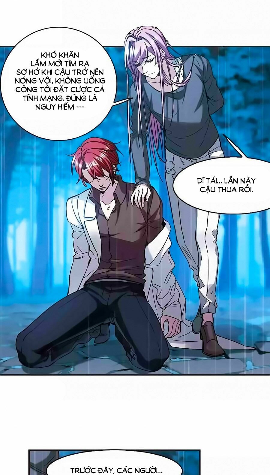 Huyết Tộc Cấm Vực: Chapter 124.3