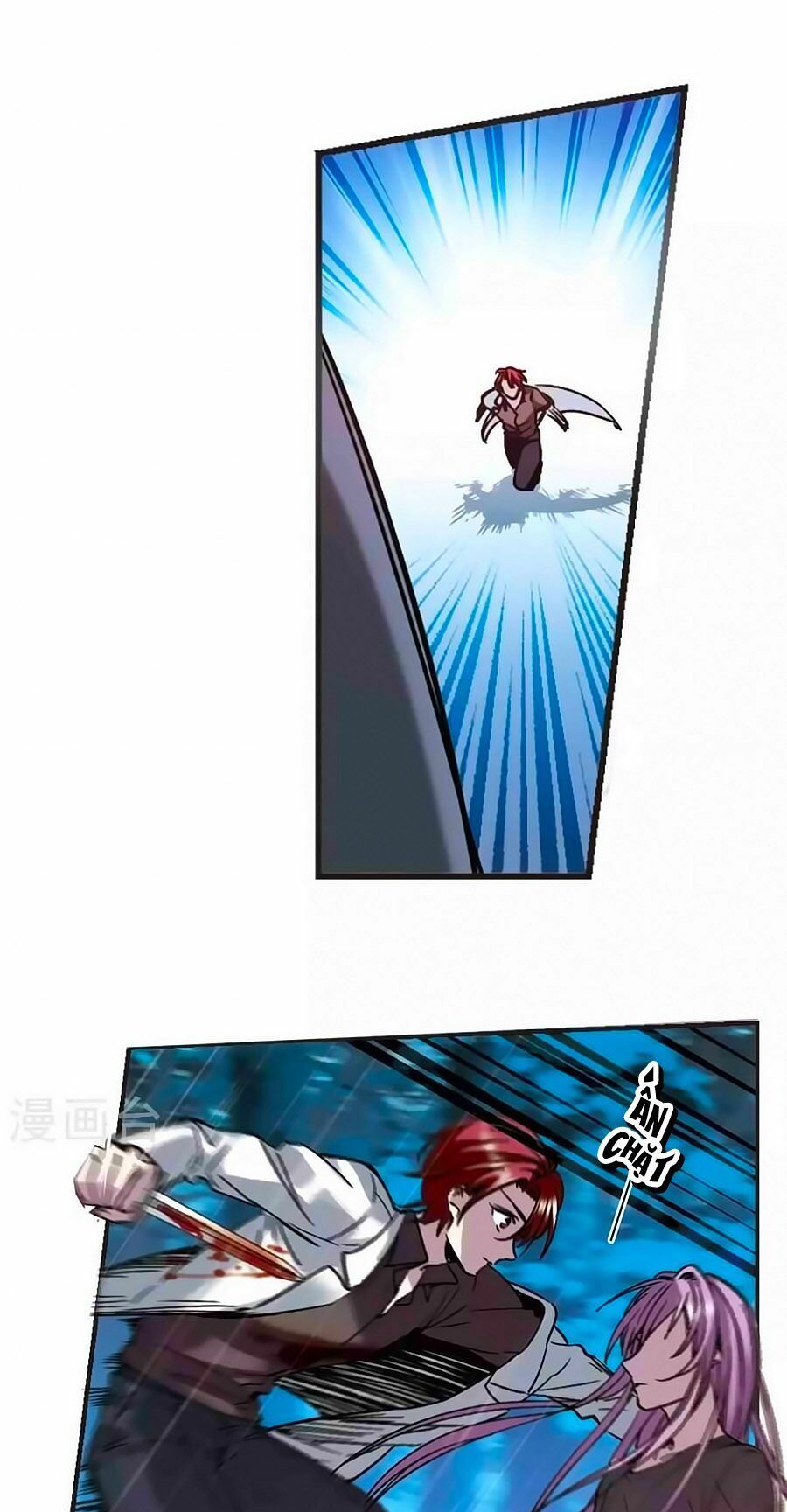Huyết Tộc Cấm Vực: Chapter 124.3