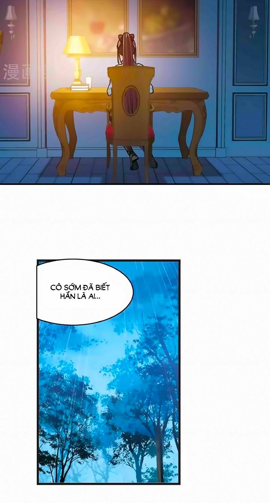 Huyết Tộc Cấm Vực: Chapter 124.3