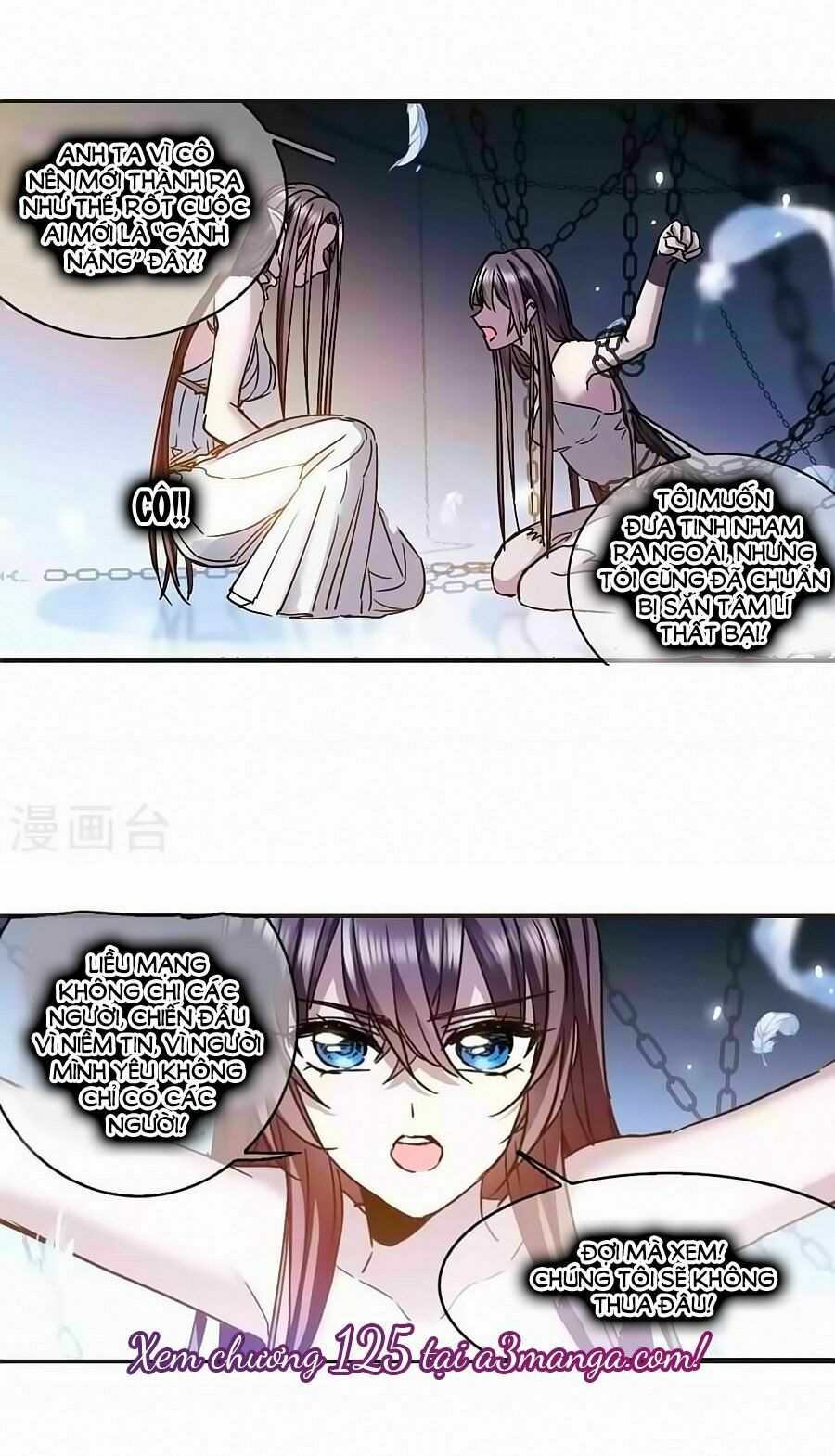 Huyết Tộc Cấm Vực: Chapter 124.4