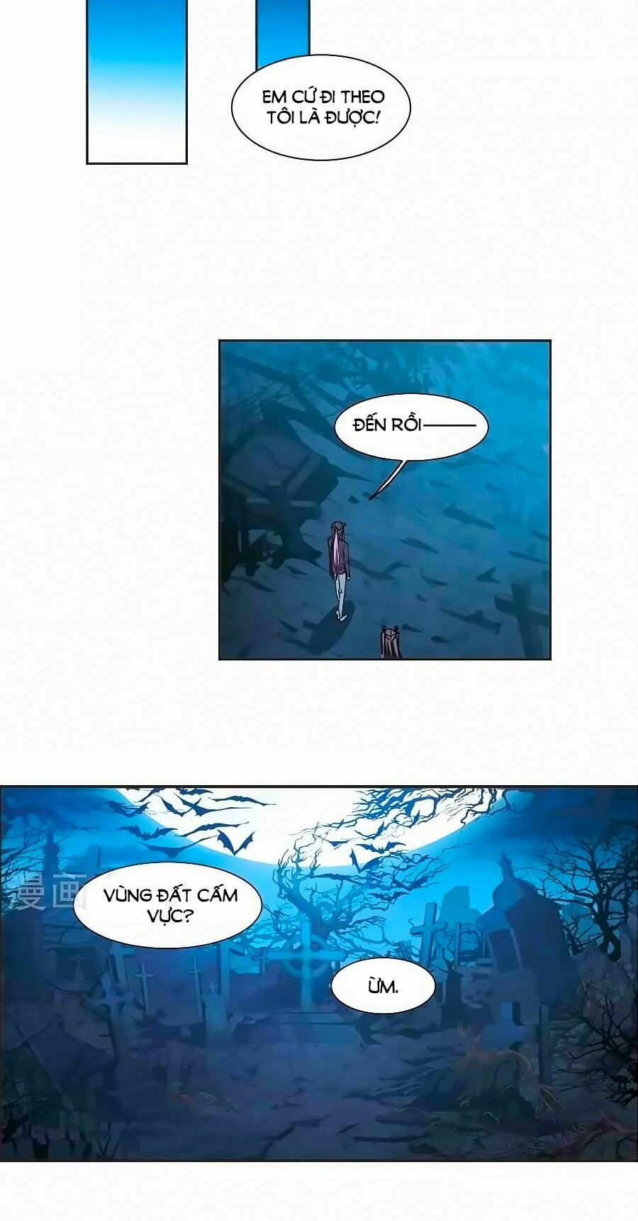 Huyết Tộc Cấm Vực: Chapter 125.1