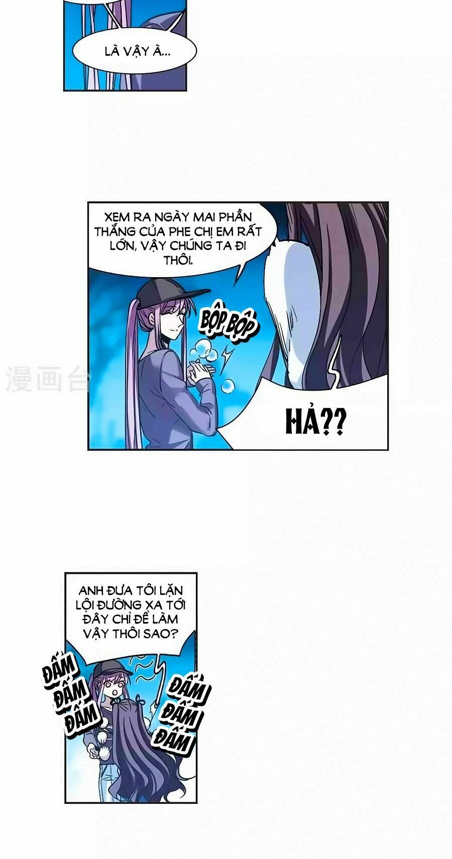 Huyết Tộc Cấm Vực: Chapter 125.1