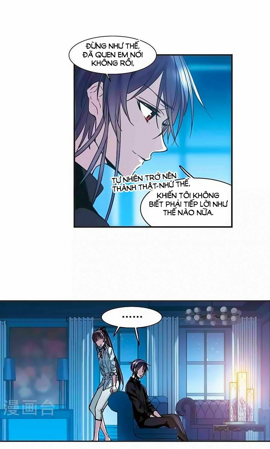Huyết Tộc Cấm Vực: Chapter 125.2