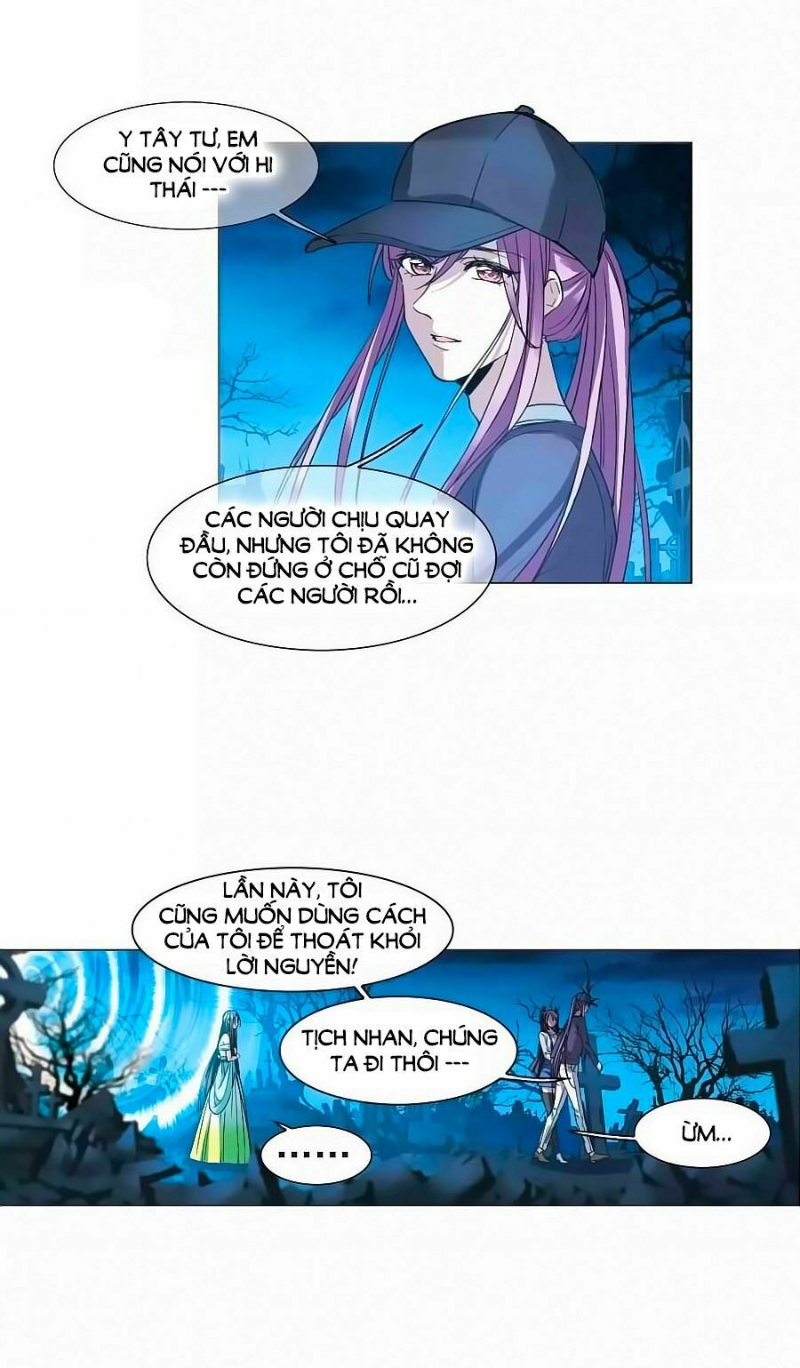 Huyết Tộc Cấm Vực: Chapter 125.2