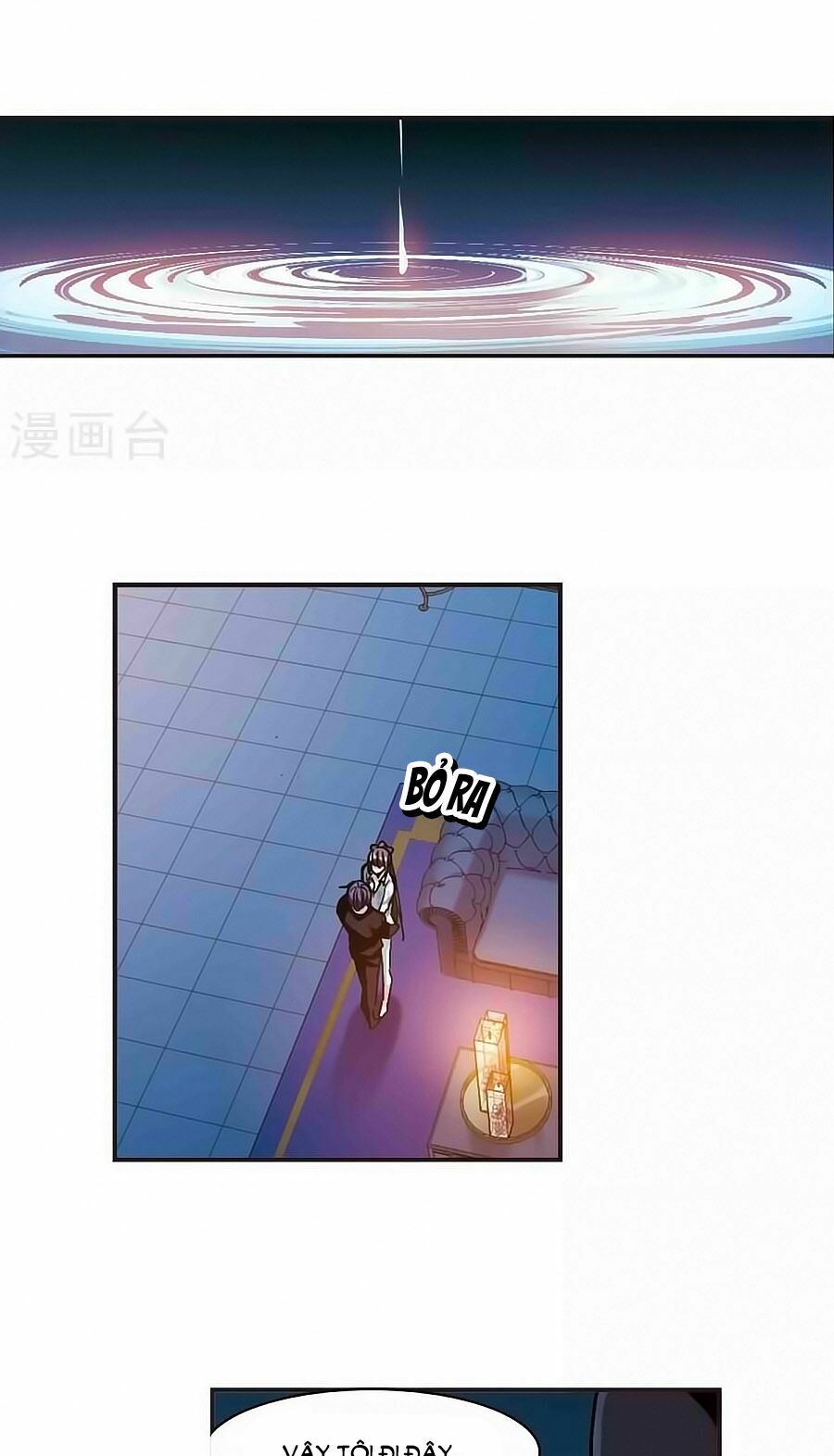 Huyết Tộc Cấm Vực: Chapter 125.3