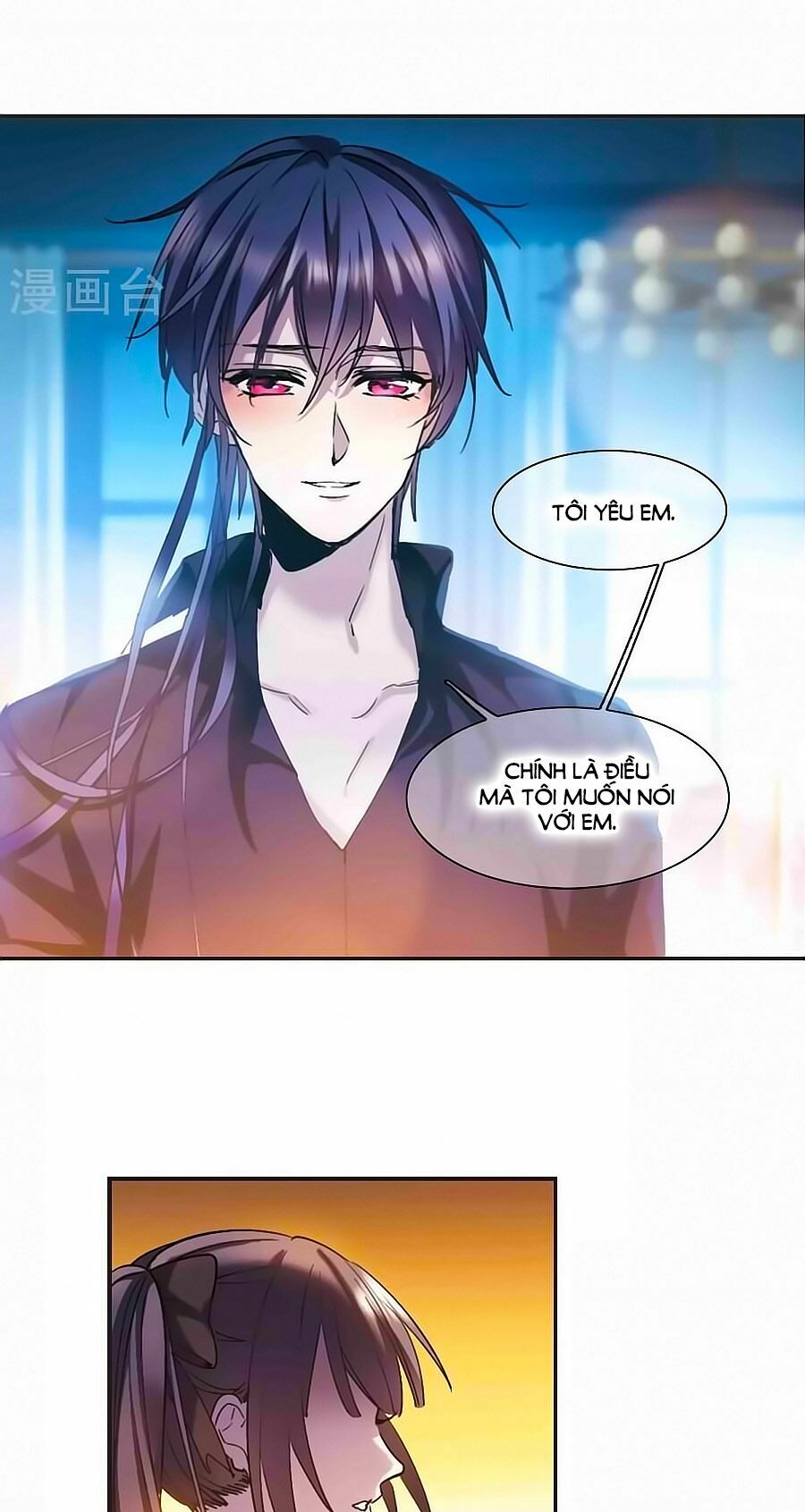 Huyết Tộc Cấm Vực: Chapter 125.3