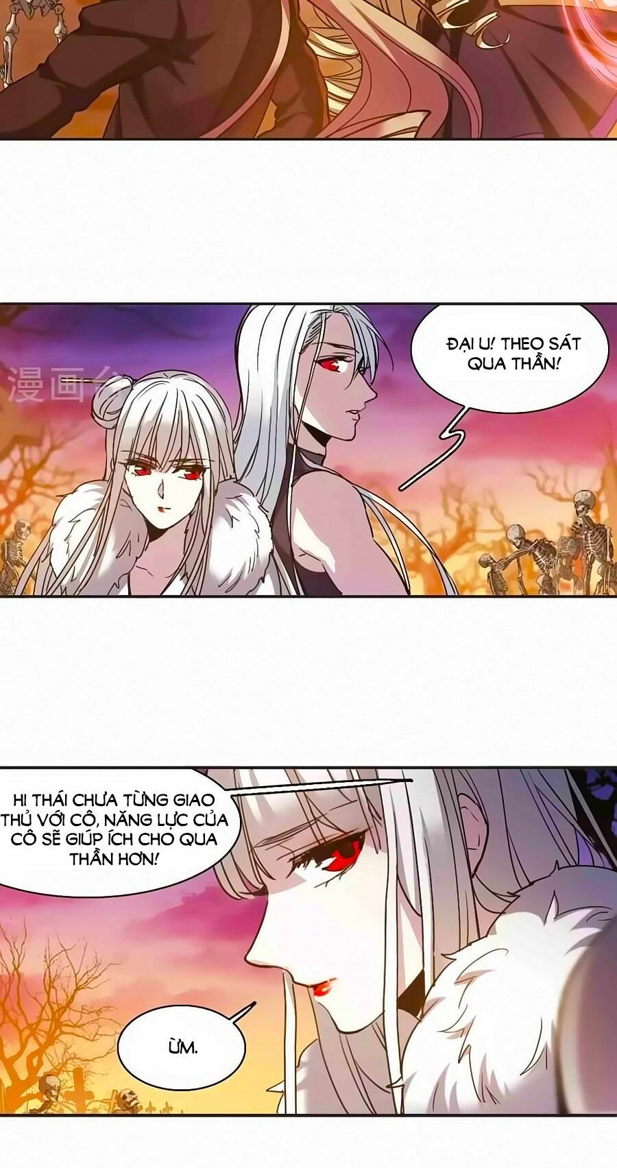 Huyết Tộc Cấm Vực: Chapter 125.4