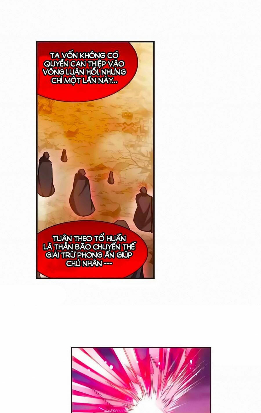 Huyết Tộc Cấm Vực: Chapter 125.4