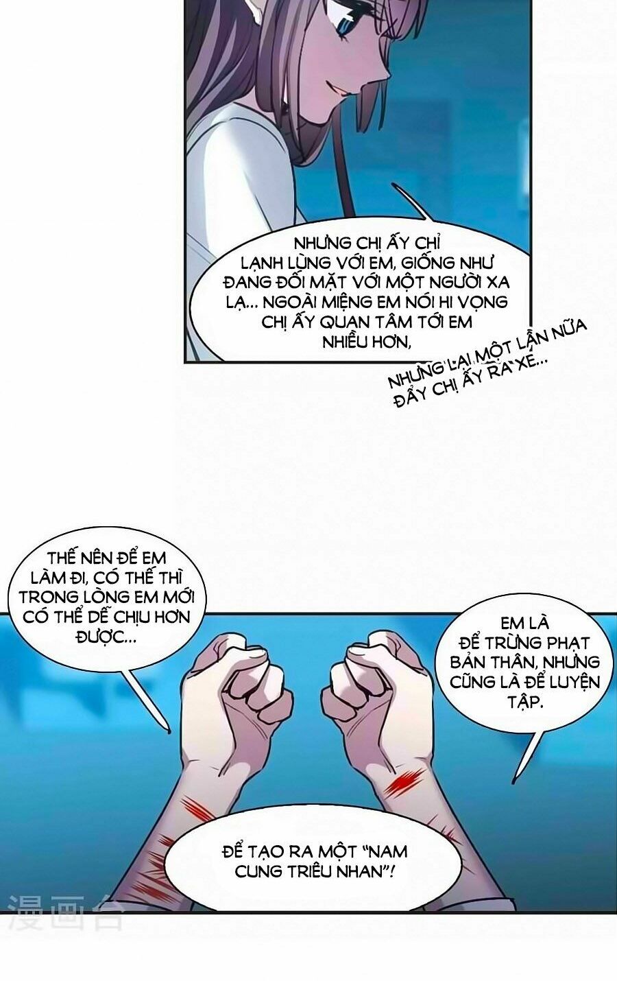 Huyết Tộc Cấm Vực: Chapter 126.1