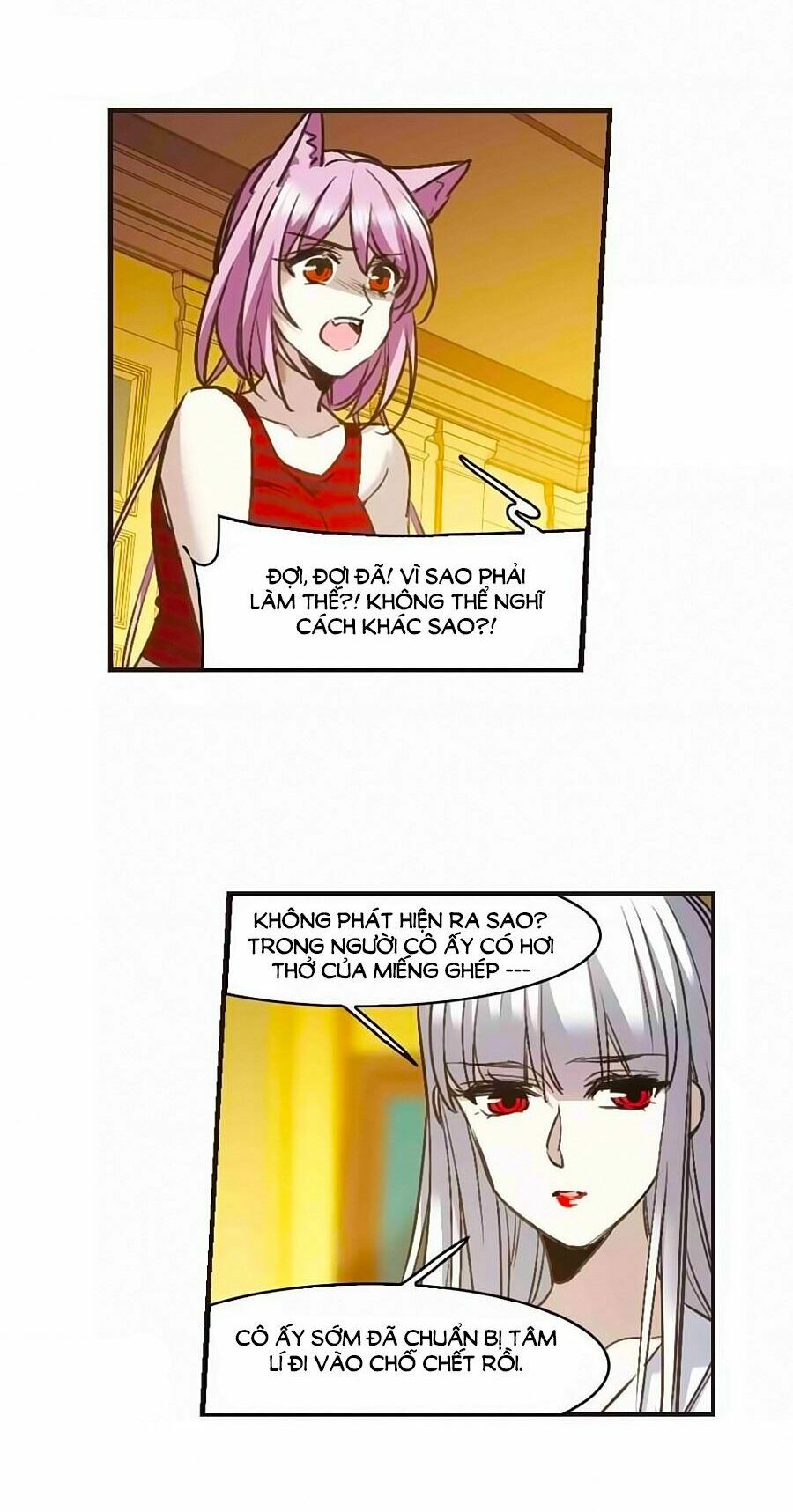 Huyết Tộc Cấm Vực: Chapter 126.2