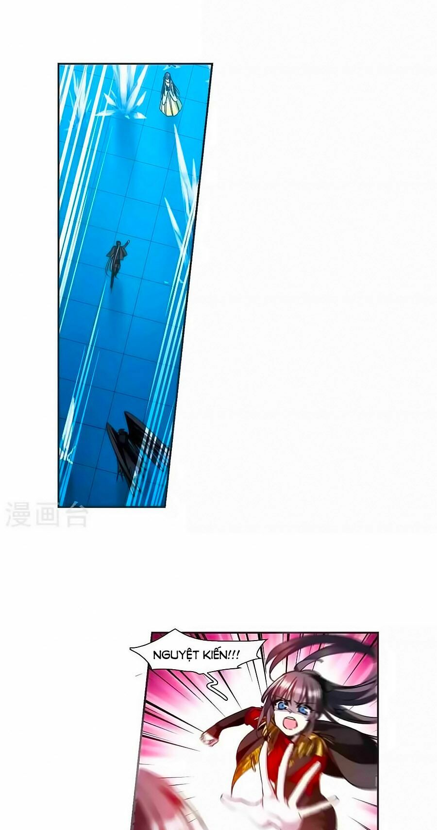 Huyết Tộc Cấm Vực: Chapter 126.3