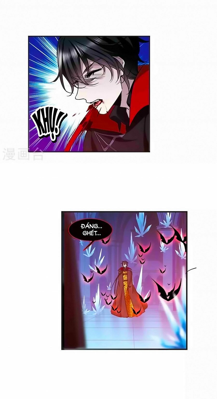 Huyết Tộc Cấm Vực: Chapter 126.3