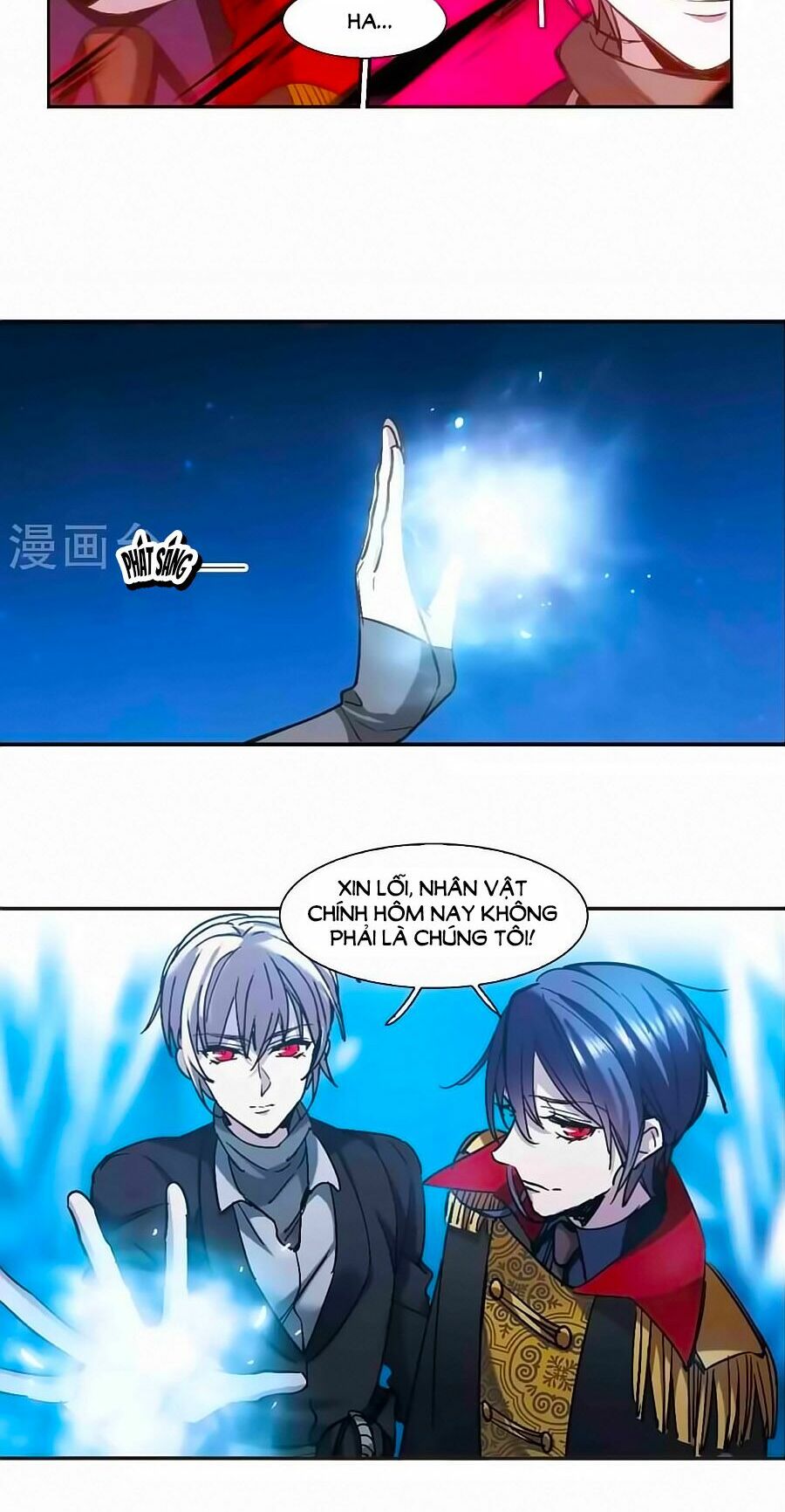 Huyết Tộc Cấm Vực: Chapter 126.3