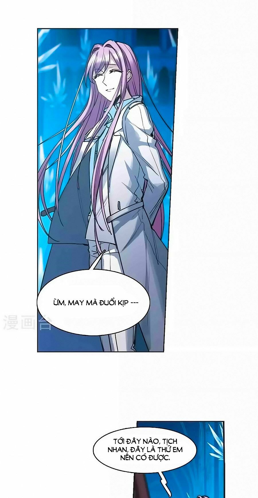 Huyết Tộc Cấm Vực: Chapter 126.4