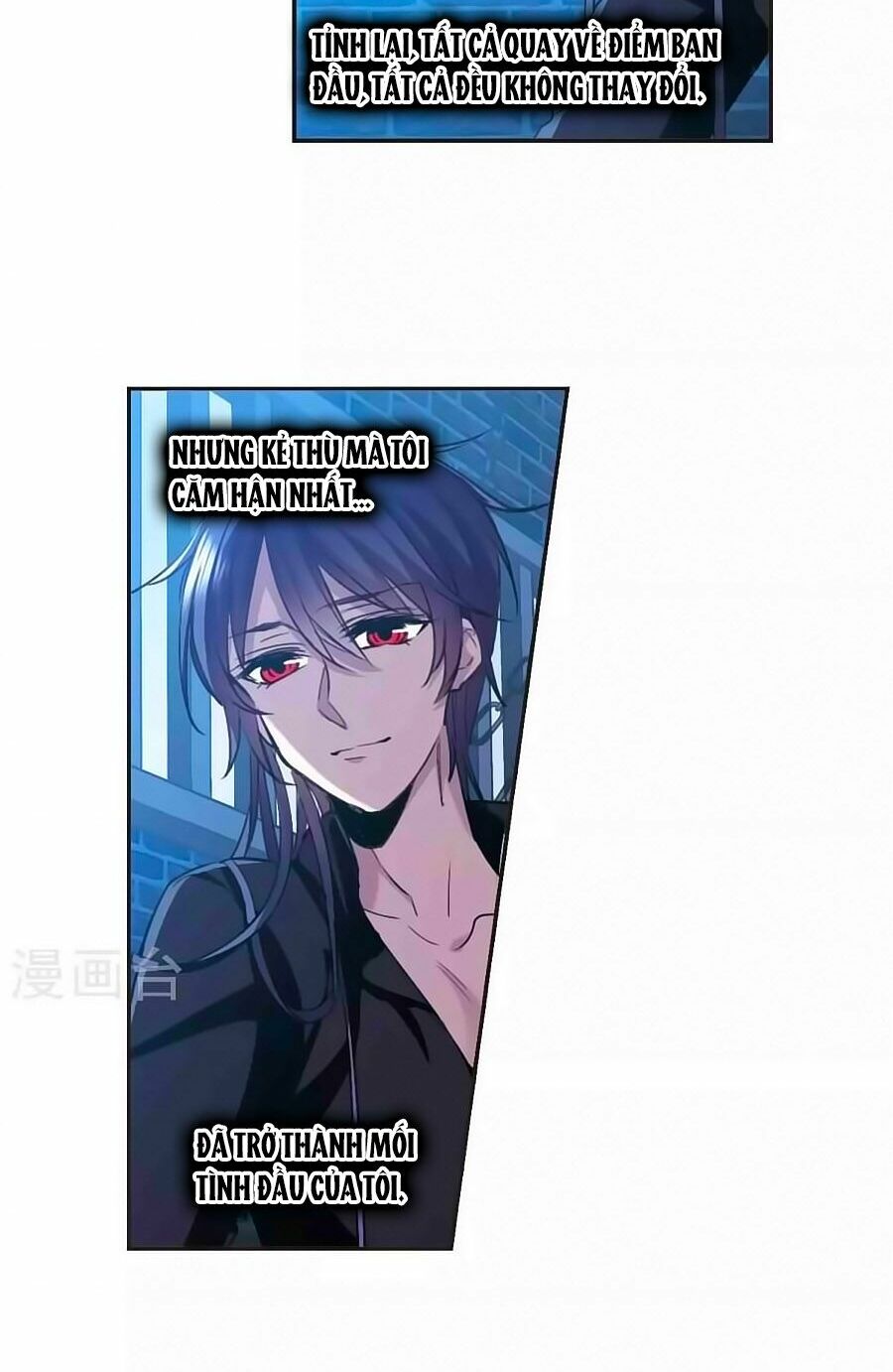 Huyết Tộc Cấm Vực: Chapter 127.2