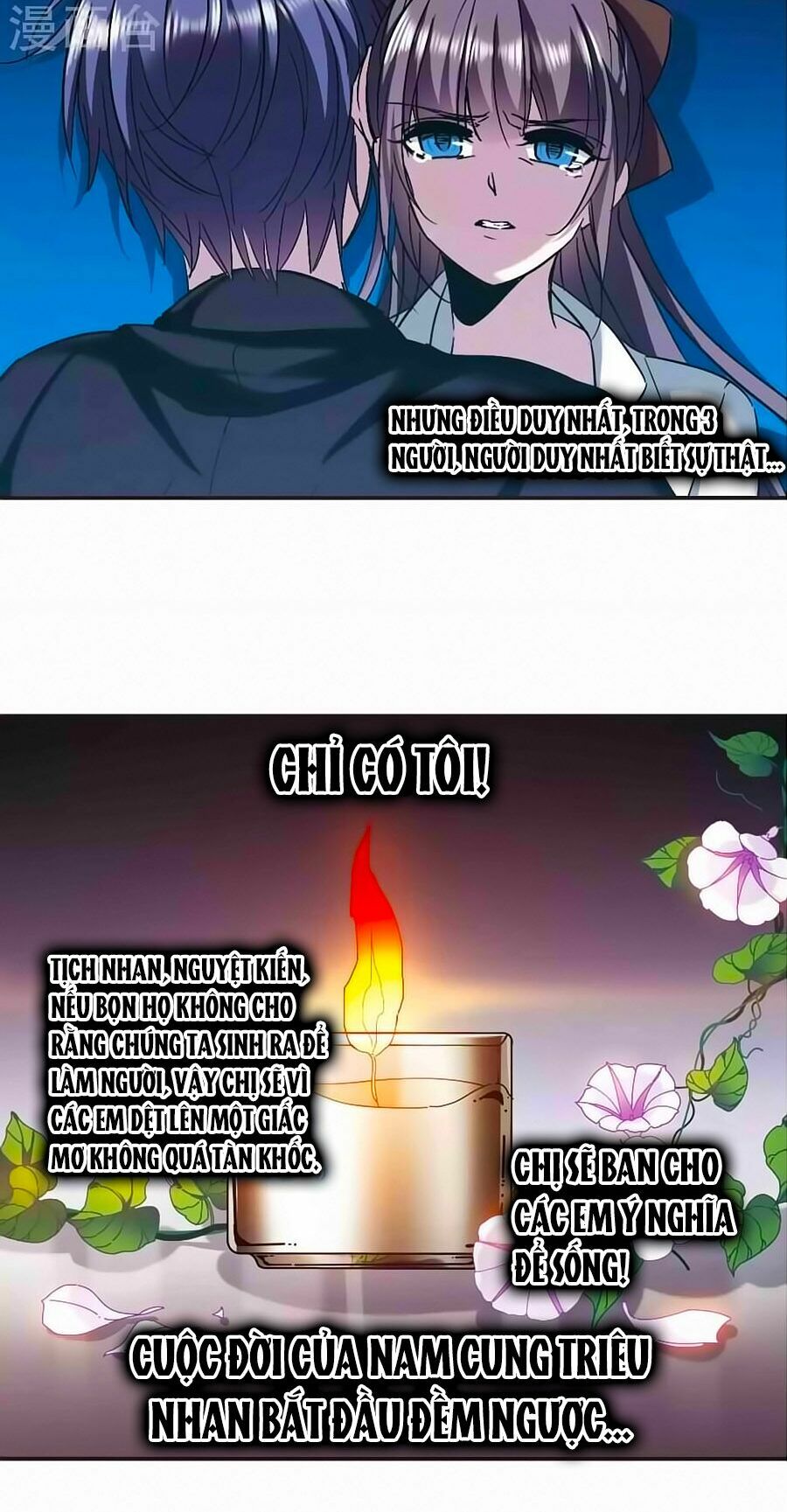 Huyết Tộc Cấm Vực: Chapter 127.2