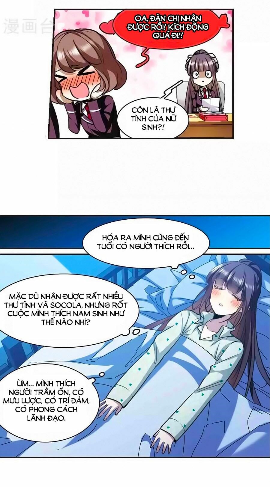 Huyết Tộc Cấm Vực: Chapter 127.2