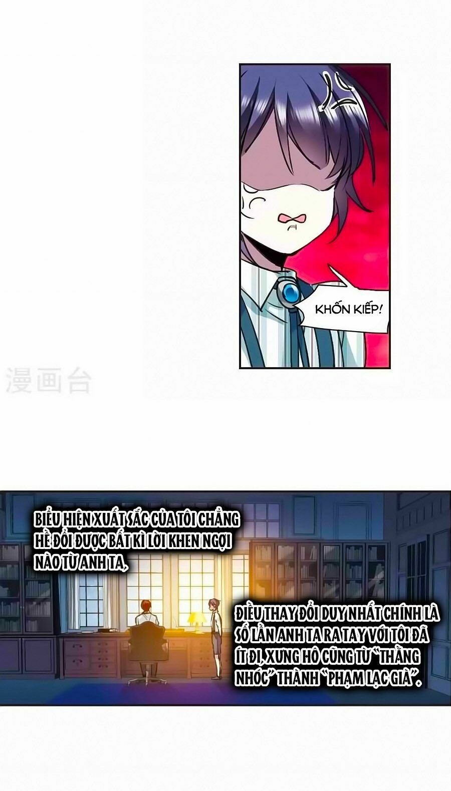Huyết Tộc Cấm Vực: Chapter 127.5