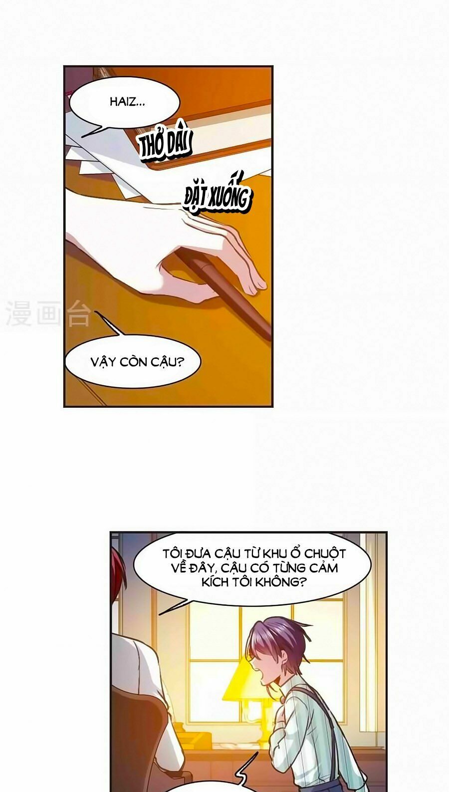 Huyết Tộc Cấm Vực: Chapter 127.5